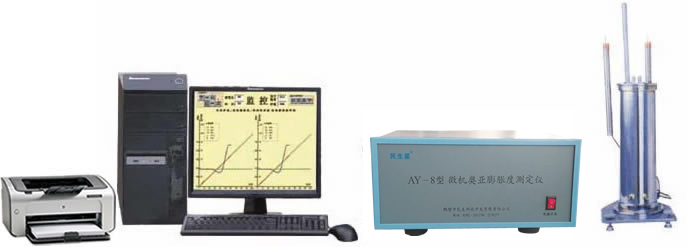 微機(jī)奧亞膨脹度測(cè)定儀